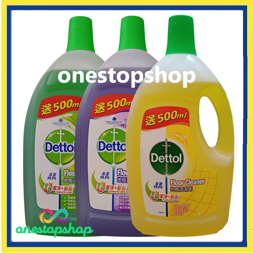 Dettol Complete Clean Floor Cleaner Green Apple 2500mL