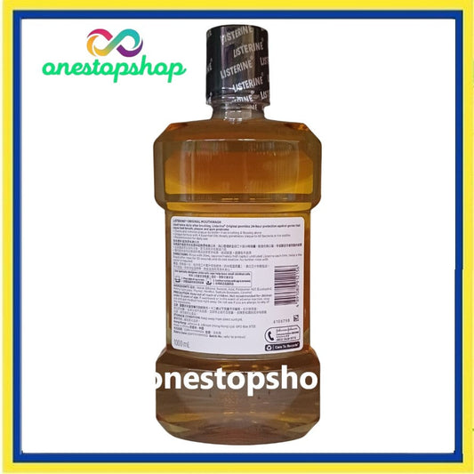 Listerine Original Antibacterial Mouth Wash 1000mL 李施德林 原味 除菌 漱口水