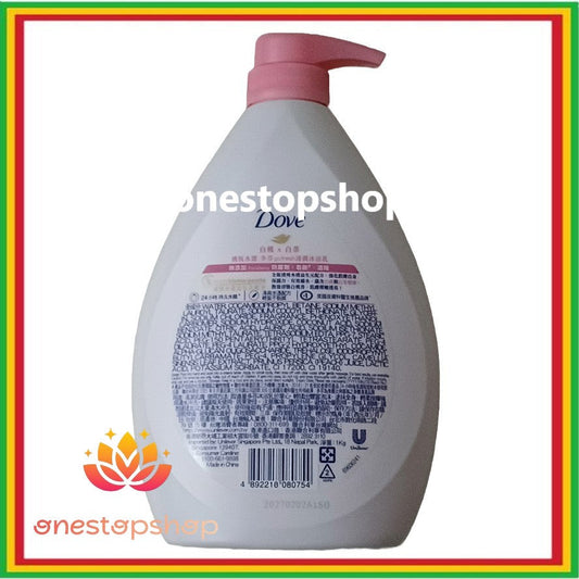 Dove Go Fresh White Peach + White Tea Body Wash 1000mL