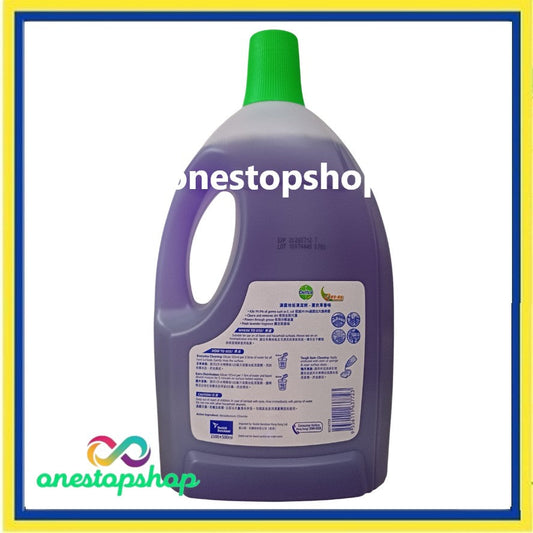Dettol Complete Clean Floor Cleaner Lavender 2500mL