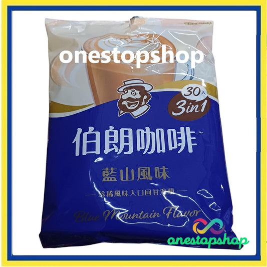 Mr. Brown Instant 3 in 1 Blue Mountain Blend Coffee 30 x15g