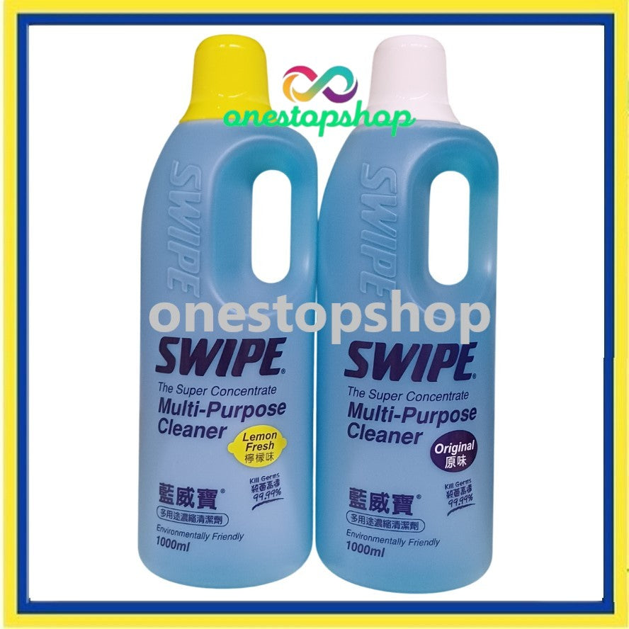 SWIPE The Super Concentrate Multi-Purpose Cleaner Original 1L