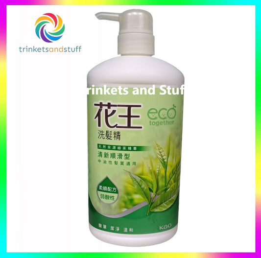 Kao Shampoo Fresh Smooth 750mL