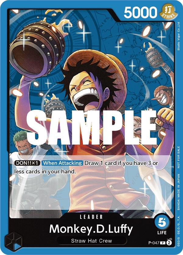 ONE PIECE Monkey.D.Luffy (047) One Piece Promotion Cards JAP