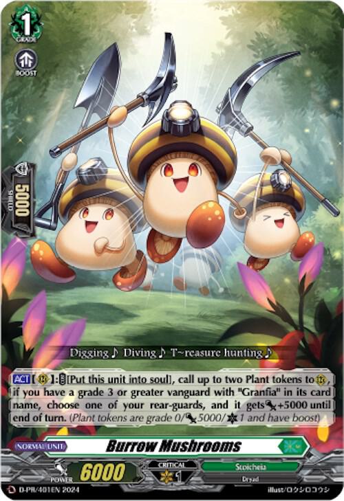 VANGUARD Burrow Mushrooms - D Promo Cards