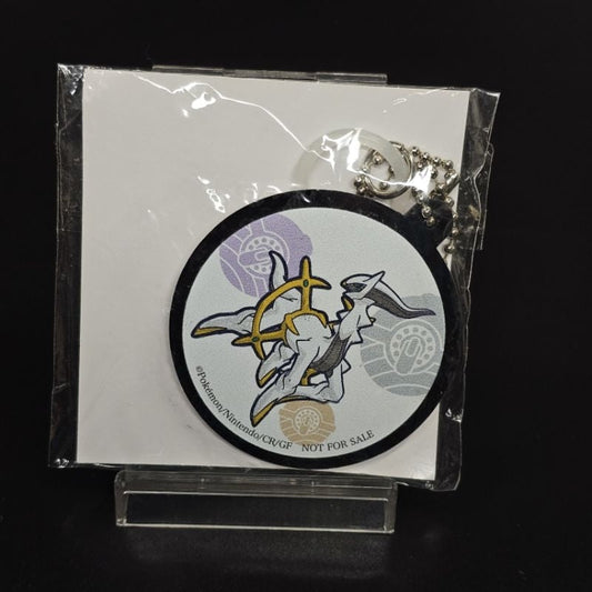 Nintendo Pokemon Rubber Keychain Umbrella Marker GEO Pre Order Bonus Benefits Japan