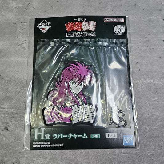 Ghost Fighter Yu Yu Hakusho Assorted Anime Merchandise Authentic