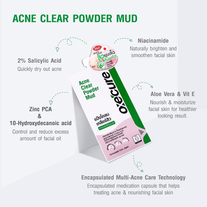 (BIGGER SIZE) OXE'CURE ACNE CLEAR POWER MUD 7G. - PRODUCT OF JAPAN