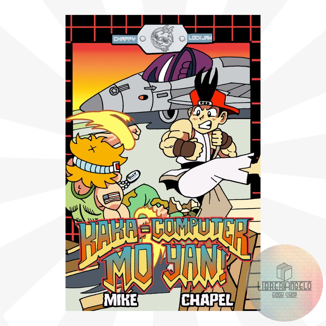 KAKA-COMPUTER MO YAN! by Dark Chapel and Mike Banting