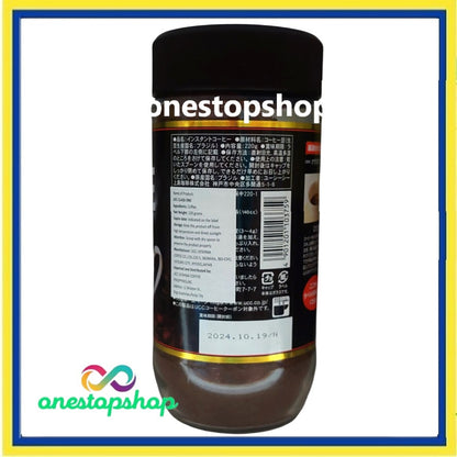 UCC Class One Premium 220g