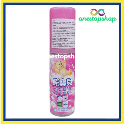 Snuggle Fabric Spray ( Forest Fall/Joyful Fragrance ) 100mL