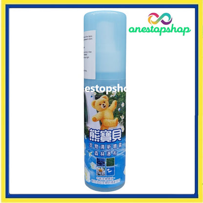 Snuggle Fabric Spray ( Forest Fall/Joyful Fragrance ) 100mL