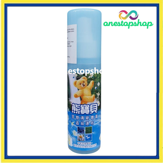 Snuggle Fabric Spray ( Forest Fall/Joyful Fragrance ) 100mL