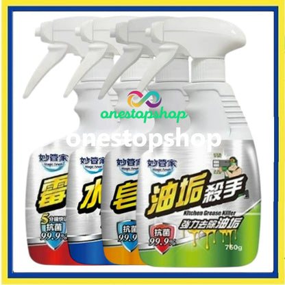 Magic Amah Mold Killer 750g