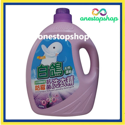 Baigo Anti Fungus Natural Laundry Detergent 3500g