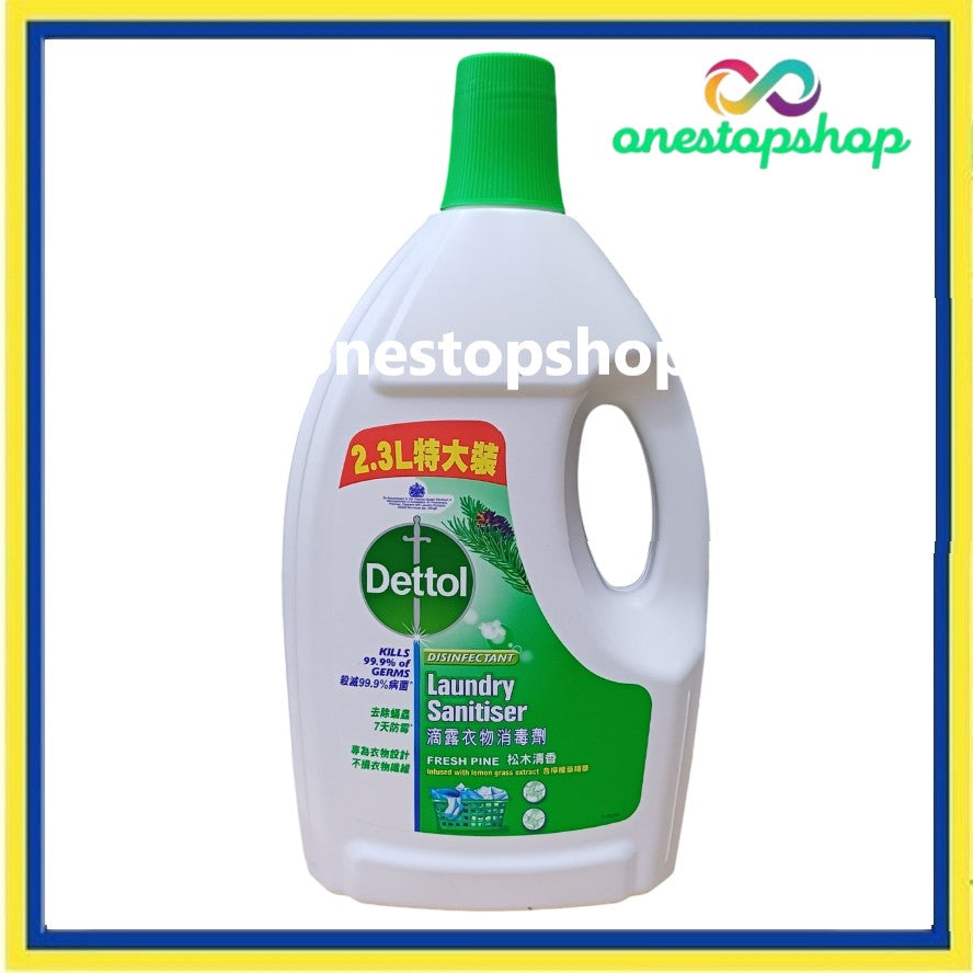 Dettol Clothing Disinfectant Laundry Sanitizer 2.3L Pine