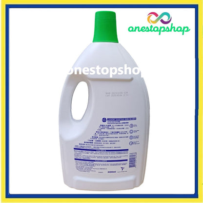 Dettol Clothing Disinfectant Laundry Sanitizer 2.3L Pine