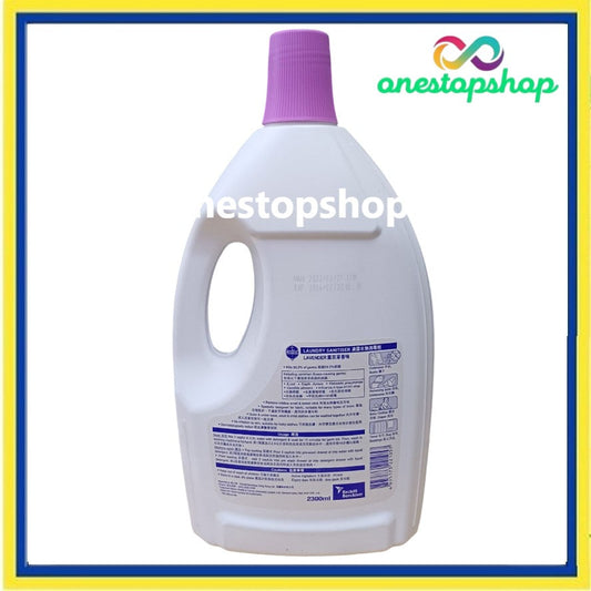 Dettol Clothing Disinfectant Laundry Sanitizer 2.3L Lavender