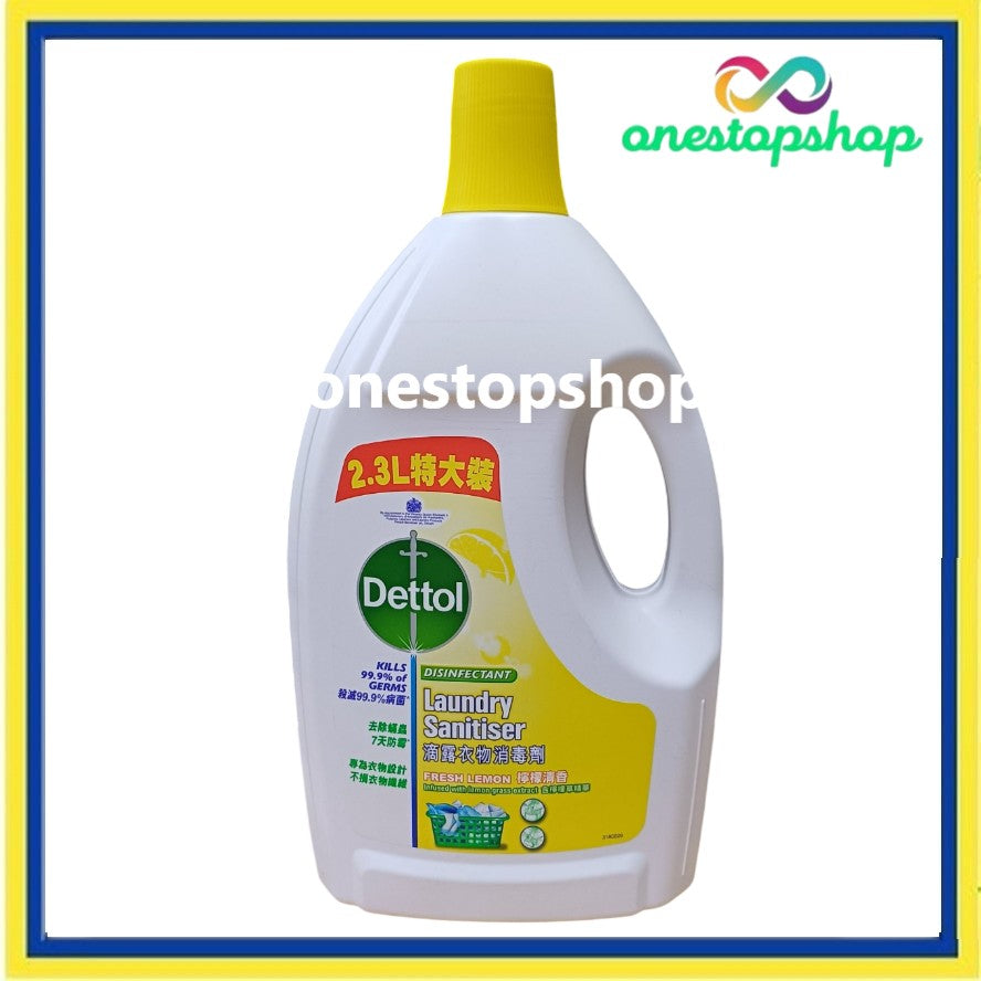 Dettol Clothing Disinfectant Laundry Sanitizer 2.3L Lemon