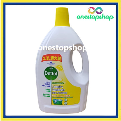 Dettol Clothing Disinfectant Laundry Sanitizer 2.3L Lemon