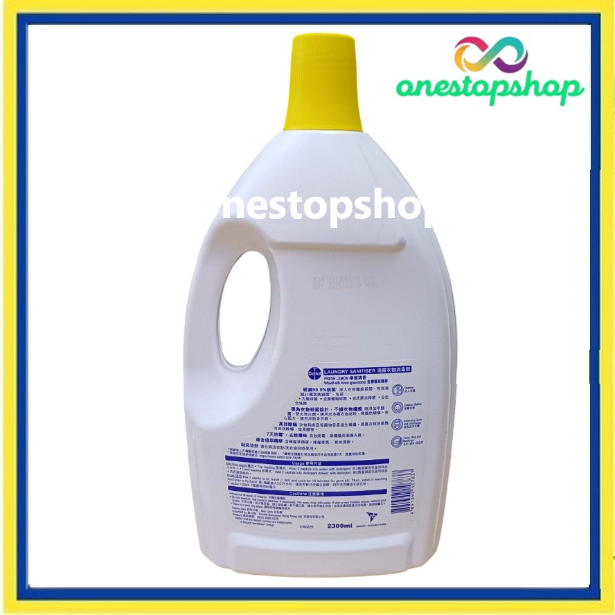 Dettol Clothing Disinfectant Laundry Sanitizer 2.3L Lemon