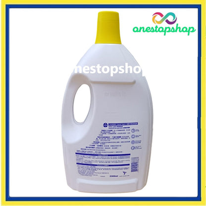 Dettol Clothing Disinfectant Laundry Sanitizer 2.3L Lemon