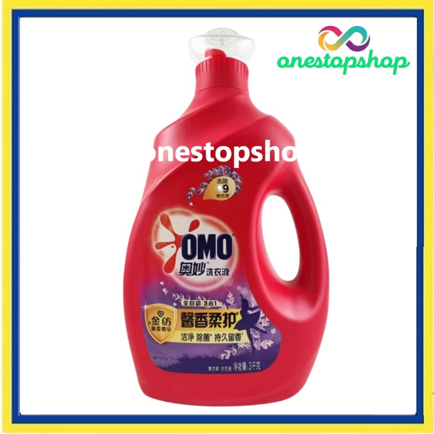 OMO Automatic Liquid Laundry Detergent Lavender 3kg