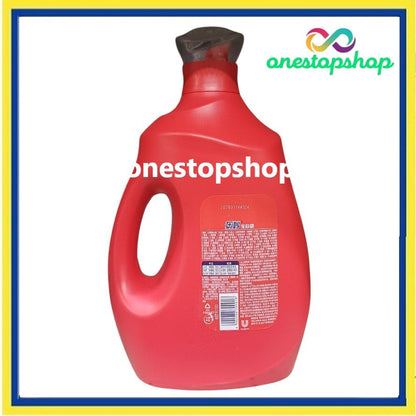 OMO Automatic Liquid Laundry Detergent Lavender 3kg