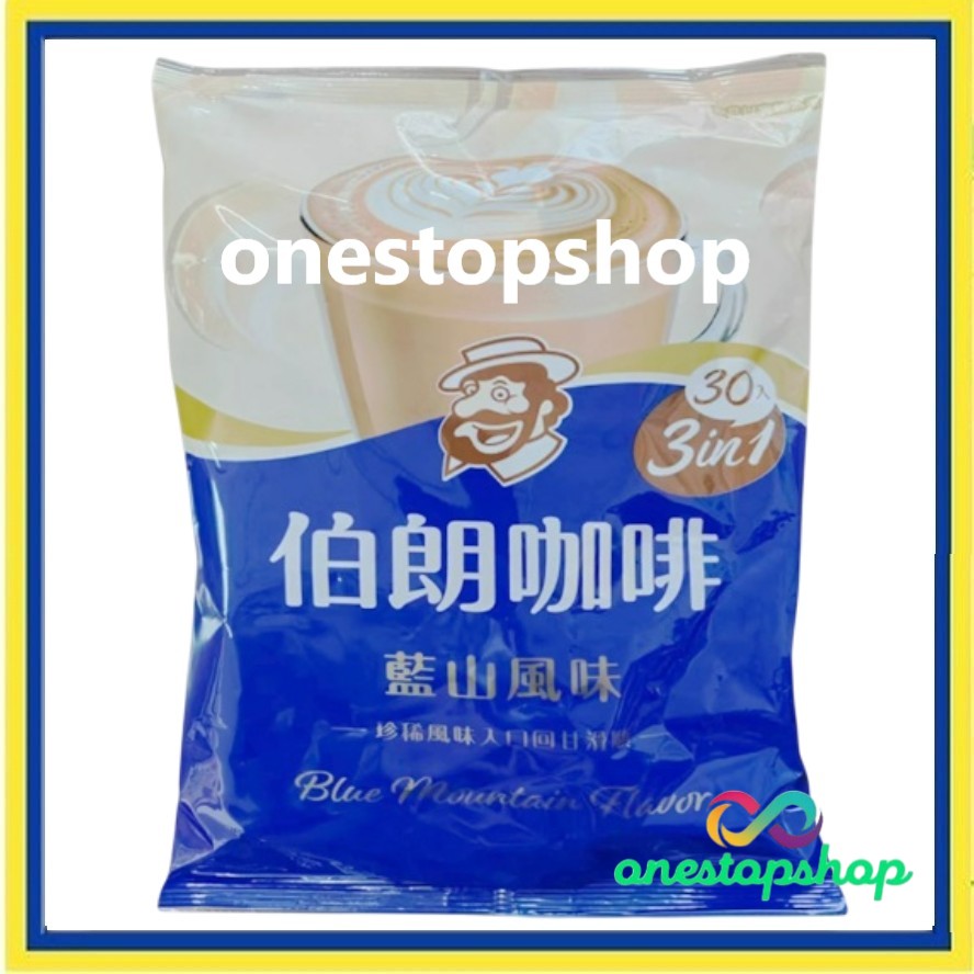 Mr. Brown Instant 3 in 1 Blue Mountain Blend Coffee 30 x15g