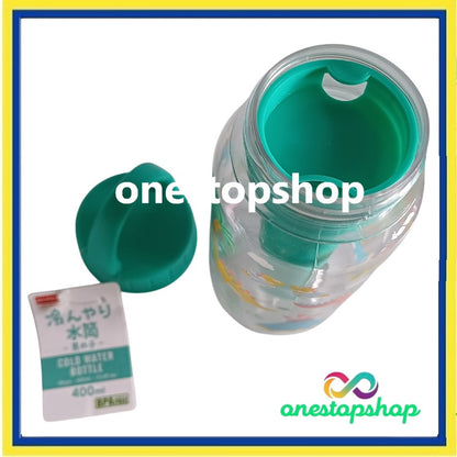 Kids Dinosaur Print Water Bottle 400mL