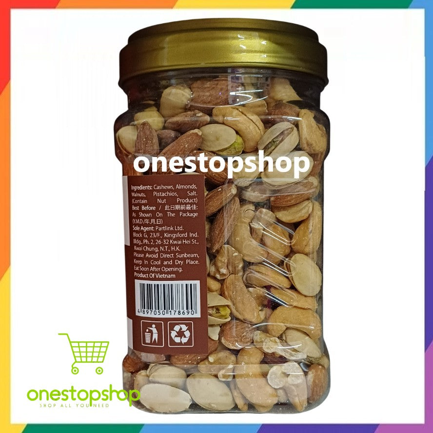 Friemiy Mixed Nuts Salted Flavor 450g