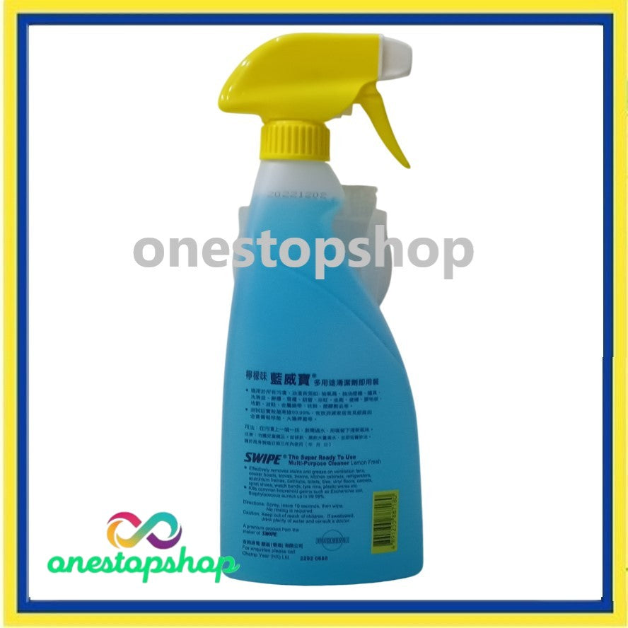 SWIPE The Super Ready To Use Multi-Purpose Cleaner Lemon Fresh 500mL
