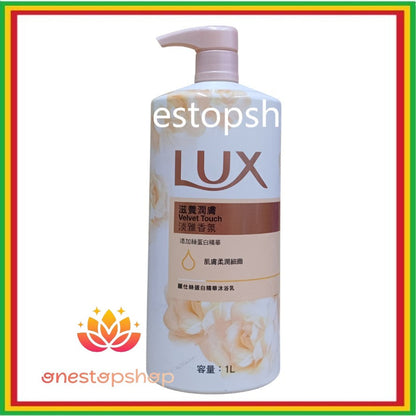 Lux Velvet Touch Shower Gel Body Wash 1000mL