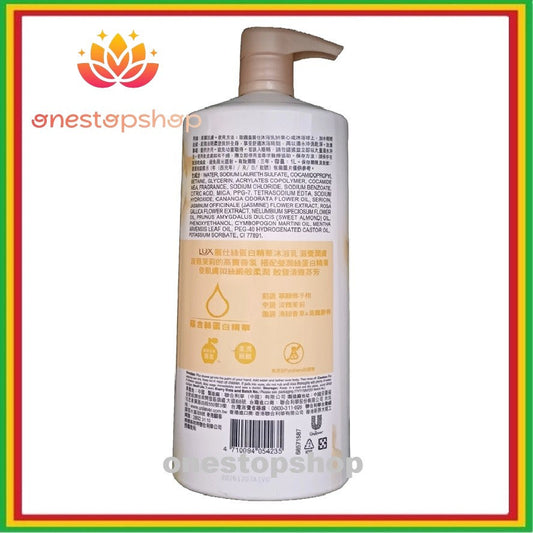 Lux Velvet Touch Shower Gel Body Wash 1000mL