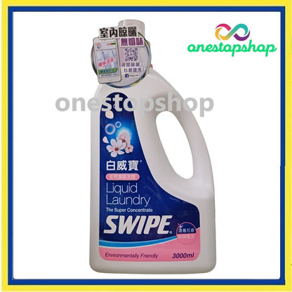 Swipe The Super Concentrate Liquid Laundry Detergent Flower Scent 3000mL