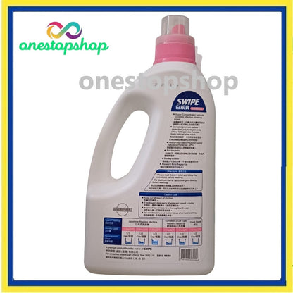 Swipe The Super Concentrate Liquid Laundry Detergent Flower Scent 3000mL