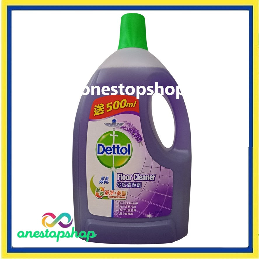 Dettol Complete Clean Floor Cleaner Lavender 2500mL