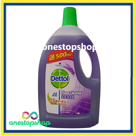 Dettol Complete Clean Floor Cleaner Lavender 2500mL
