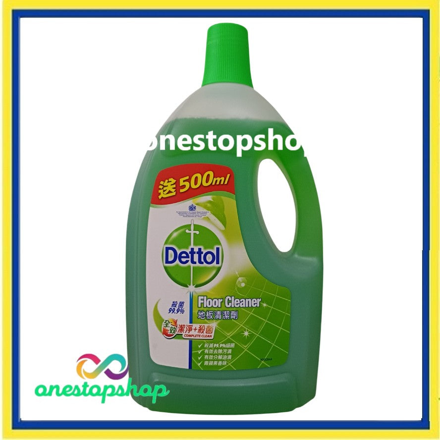 Dettol Complete Clean Floor Cleaner Green Apple 2500mL