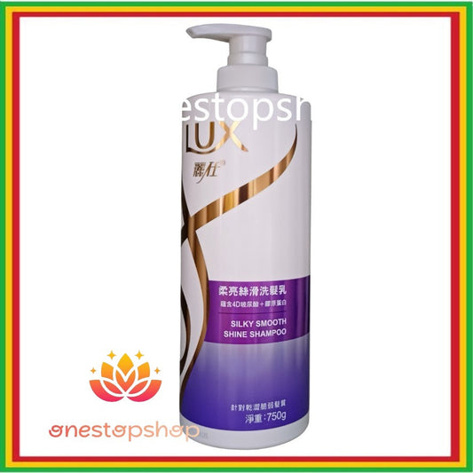 Lux Silky Smooth Shine Shampoo 750g