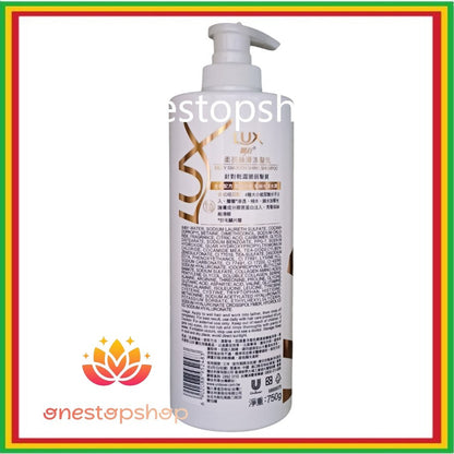 Lux Silky Smooth Shine Shampoo 750g