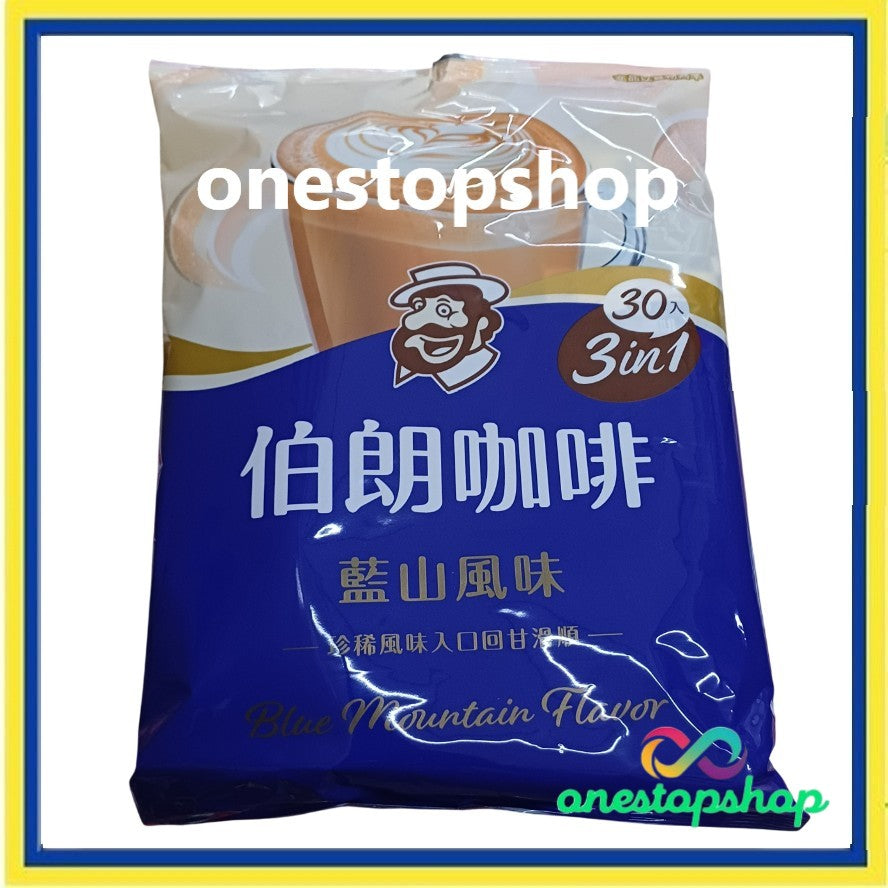 Mr. Brown Instant 3 in 1 Blue Mountain Blend Coffee 30 x15g