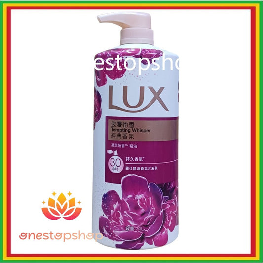 Lux Tempting Whisper Shower Body Wash 1000mL