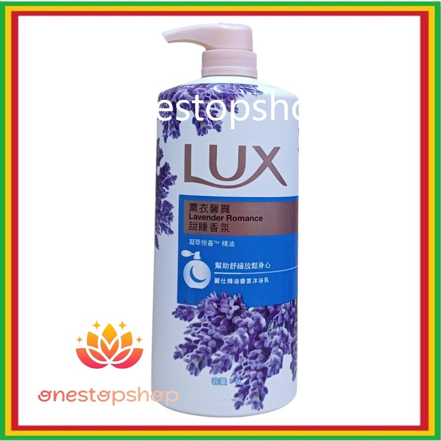 Lux Lavender Romance Shower Gel Body Wash 1000mL