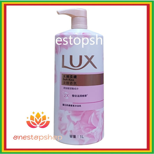 Lux Soft Kiss Shower Gel Body Wash 1000mL