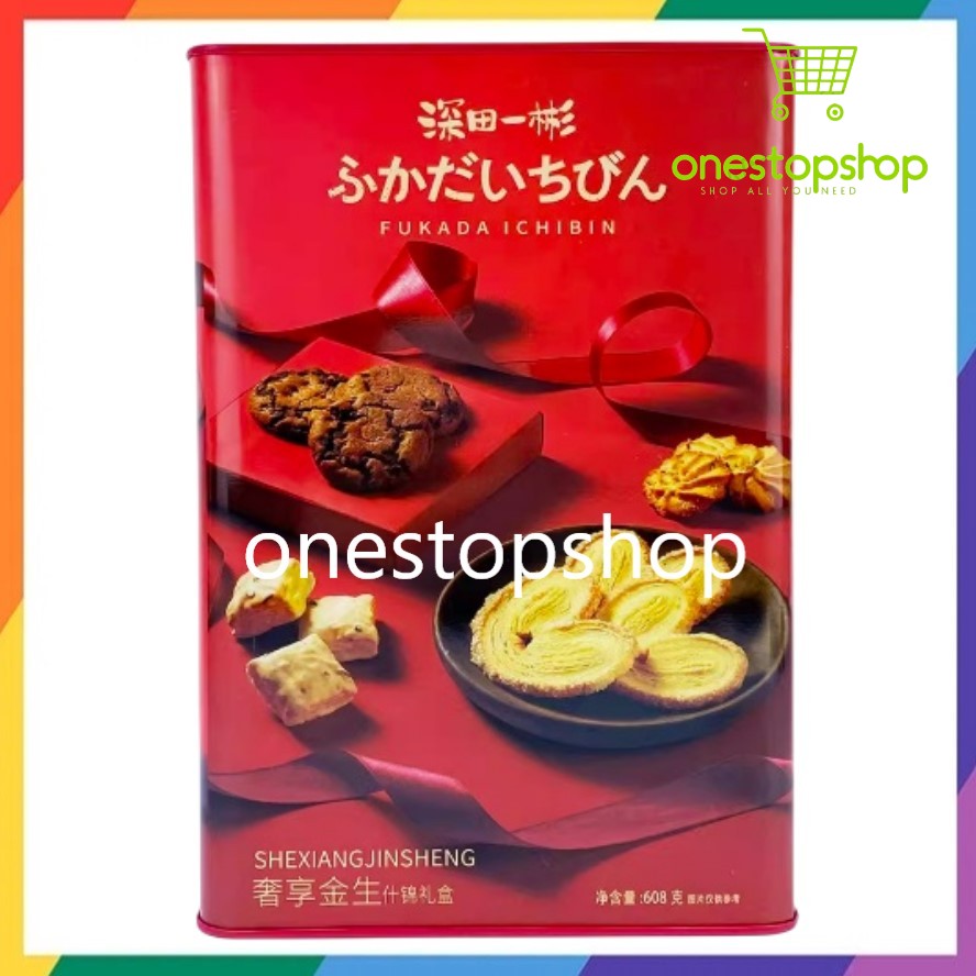 Fukada Ichiban Shexiang Jinsheng Assorted Butter Cookies 608g