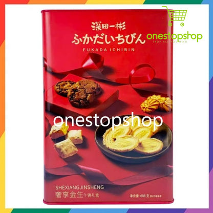 Fukada Ichiban Shexiang Jinsheng Assorted Butter Cookies 608g