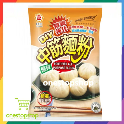 Sun Right Fortified All Purpose Flour 1000g