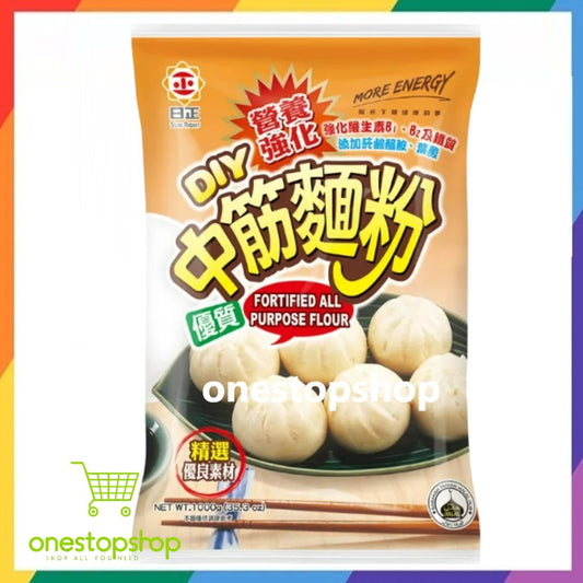 Sun Right Fortified All Purpose Flour 1000g