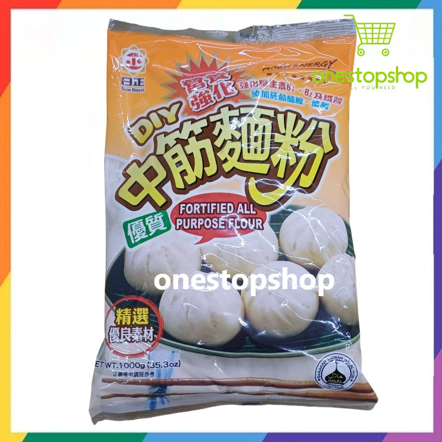 Sun Right Fortified All Purpose Flour 1000g